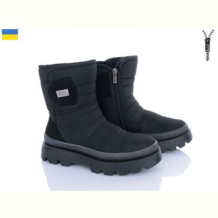 Купить Дутики Progress 5401 чорний на obuv-plus.com.ua