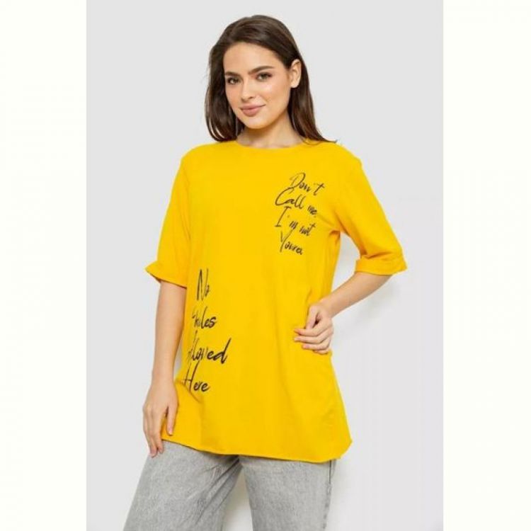 Купить Футболка Seven Group 1024 yellow на obuv-plus.com.ua