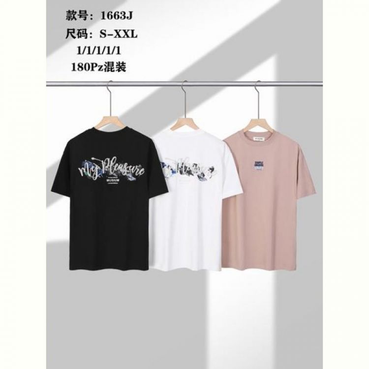 Купить Футболка TRAN 1663J beige на obuv-plus.com.ua