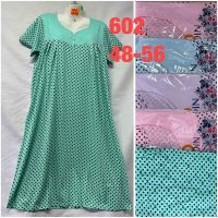 Купить Ночнушка HomeWear 602 mix на obuv-plus.com.ua