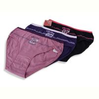 Купить Трусы Textile 28175 mix 2XL на obuv-plus.com.ua