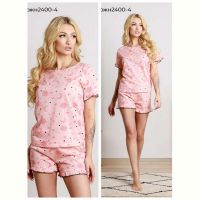 Купить Пижама Vehuiah 2400-4 beige на obuv-plus.com.ua