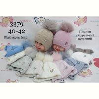 Купить Шапка Red Hat clothes 3379 mix на obuv-plus.com.ua