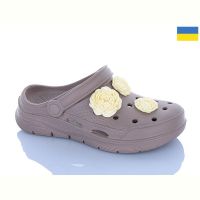 Купить Кроксы Dago 411 капучино на obuv-plus.com.ua