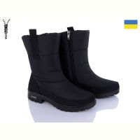 Купить Дутики Progress Progress 3403 на obuv-plus.com.ua