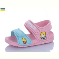 Купить Босоножки Смайлик 8009C-6 на obuv-plus.com.ua