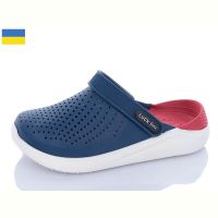 Купить Кроксы Luckline 5017-312 на obuv-plus.com.ua