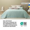 Купить Покрывало 220х240 см IDEIA стеганое двухстороннее качественная стежка микрофибра мята серое на кровать, диван на obuv-plus.com.ua