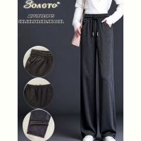 Купить Штаны АнЯ 7018 black на obuv-plus.com.ua