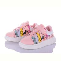 Купить Кроссовки Alemy Kids XXD5399E на obuv-plus.com.ua