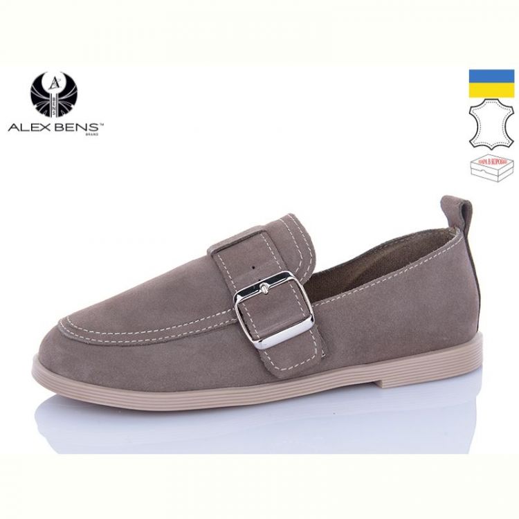 Купить Туфли Alex Bens 10325-68 на obuv-plus.com.ua