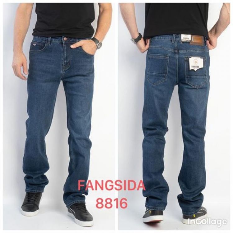 Купить Джинсы Fangsida 8816 blue на obuv-plus.com.ua