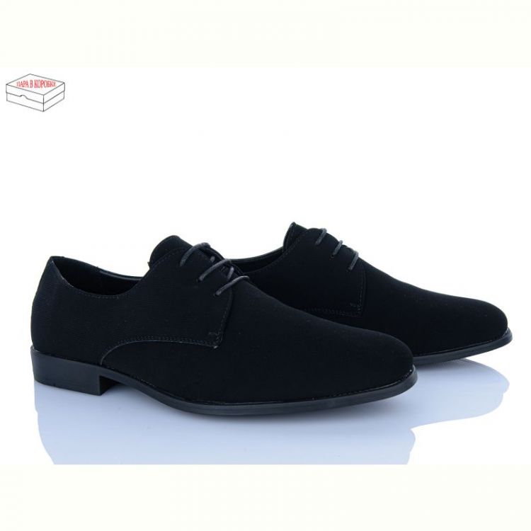 Купить Туфли Nasite D297-13A на obuv-plus.com.ua