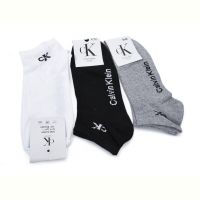Купить Носки Textile T92 mix на obuv-plus.com.ua