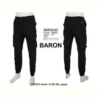 Купить Джоггеры God Baron 65033 black на obuv-plus.com.ua