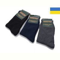Купить Носки Textile 1090 mix на obuv-plus.com.ua