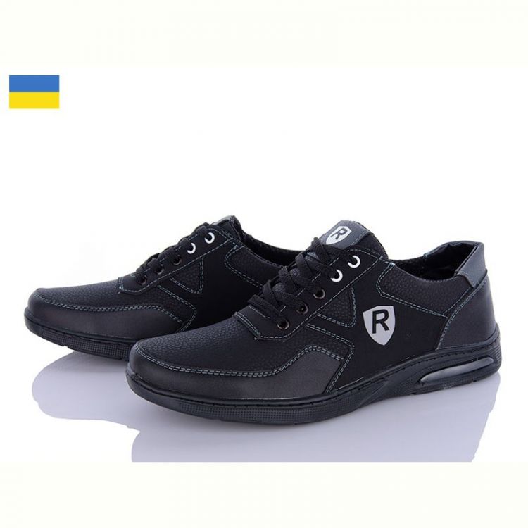 Купить Туфли Paolla KP38R чорний на obuv-plus.com.ua