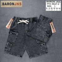 Купить Шорты Baron Jeans 8117-2 grey на obuv-plus.com.ua