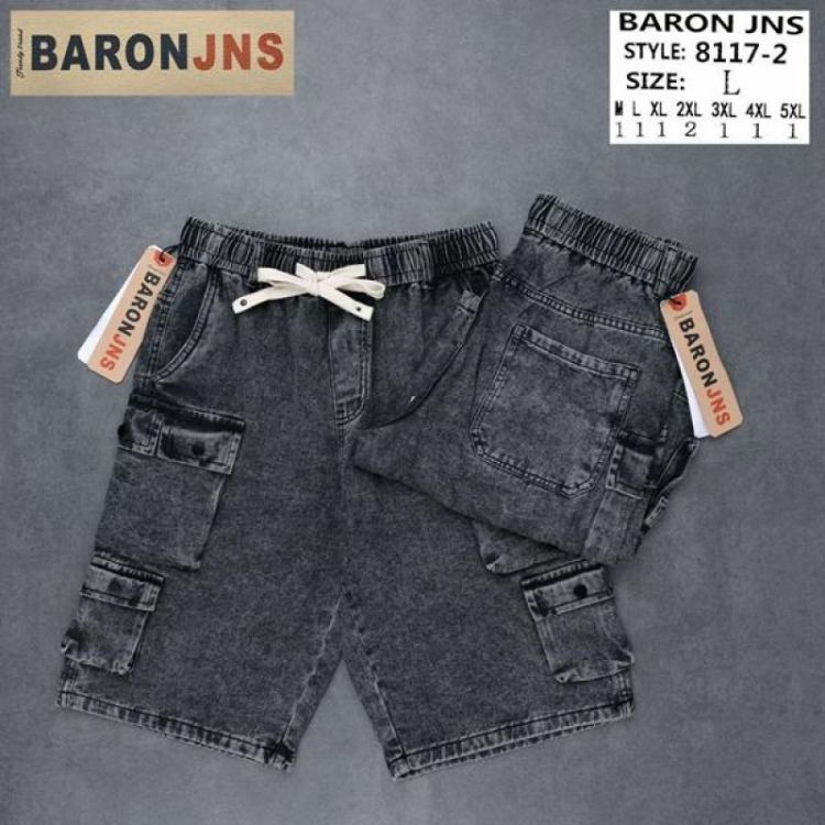 Купить Шорты Baron Jeans 8117-2 grey на obuv-plus.com.ua