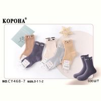 Купить Носки Redoor CY468-7 mix на obuv-plus.com.ua