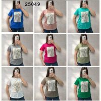 Купить Футболка LeVisha 25049 grey на obuv-plus.com.ua