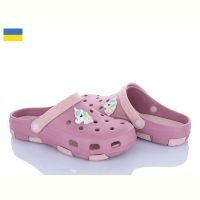 Купить Кроксы Fogo F402 пудра-бежевий на obuv-plus.com.ua
