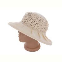 Купить Шляпа Mabi WI06 beige на obuv-plus.com.ua