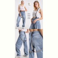 Купить Джинсы Maxim Jeans 161 l.blue на obuv-plus.com.ua