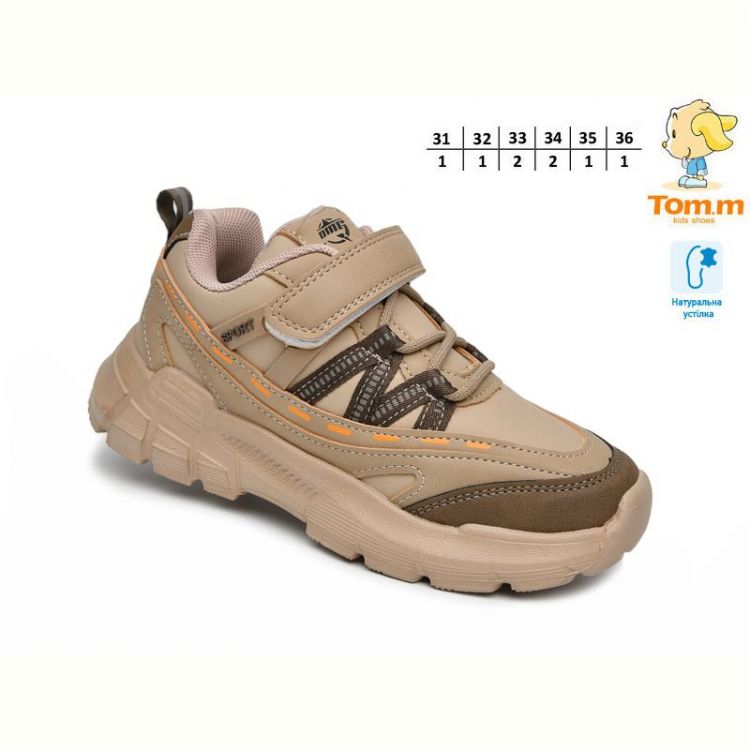 Купить Кроссовки Tom.M 11784F на obuv-plus.com.ua
