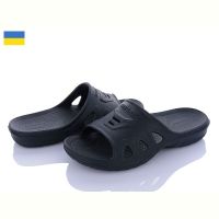 Купить Шлепанцы Gipanis L117 чорний на obuv-plus.com.ua