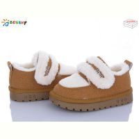 Купить Угги Bessky DN5024-3B на obuv-plus.com.ua