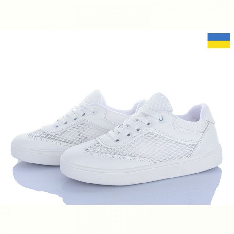 Купить Кроссовки Львов База B&R 608 білий на obuv-plus.com.ua