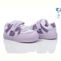 Купить Кроссовки Флип 50971H на obuv-plus.com.ua