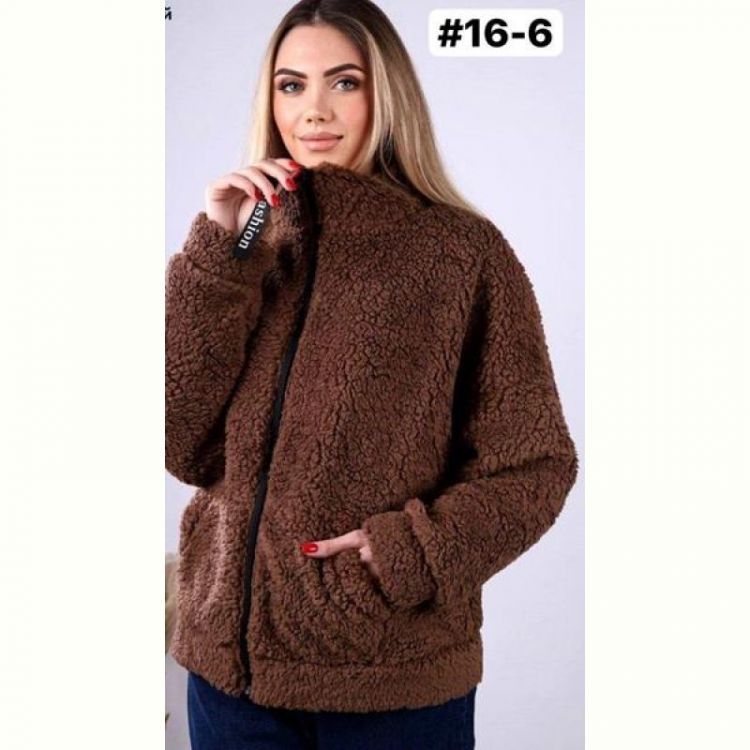 Купить Куртка Romeo life 16-6 brown на obuv-plus.com.ua