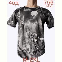 Купить Футболка Надийка ND1150-756 grey на obuv-plus.com.ua