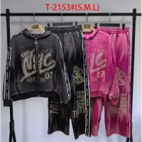 Купить Костюм спорт Saint Wish T2153 pink на obuv-plus.com.ua