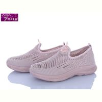 Купить Кроссовки Little Fairy 1043-4 піна на obuv-plus.com.ua
