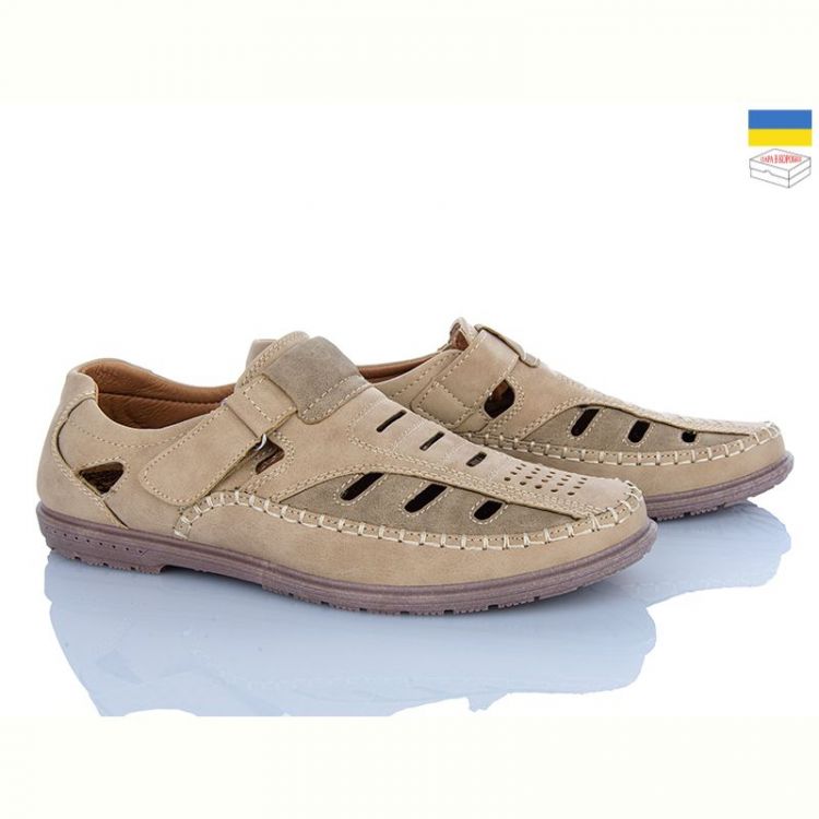 Купить Туфли Dual 261 beige на obuv-plus.com.ua