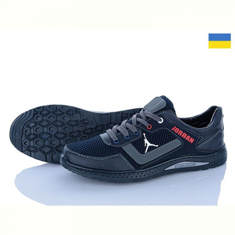 Купить Кроссовки Paolla 333-3 синій-сірий на obuv-plus.com.ua
