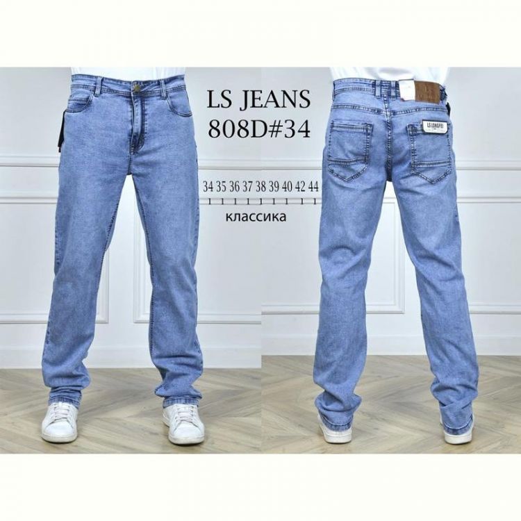 Купить Джинсы God Baron 808D blue на obuv-plus.com.ua