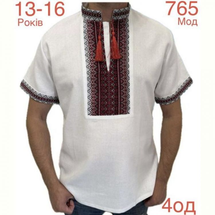Купить Вышиванка Надийка ND812-765 black на obuv-plus.com.ua