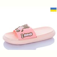 Купить Шлепанцы Obuv OK 5028-27A на obuv-plus.com.ua