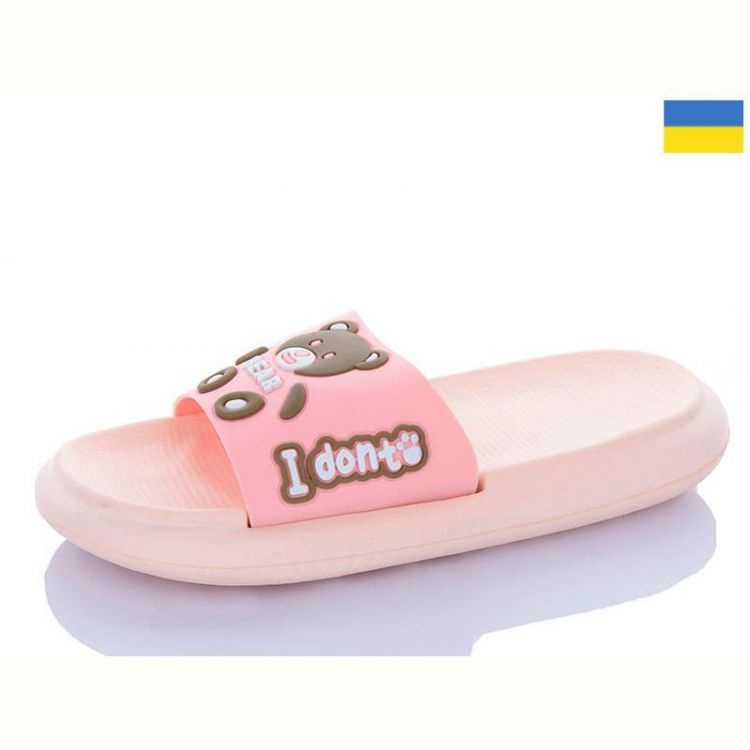 Купить Шлепанцы Obuv OK 5028-27A на obuv-plus.com.ua