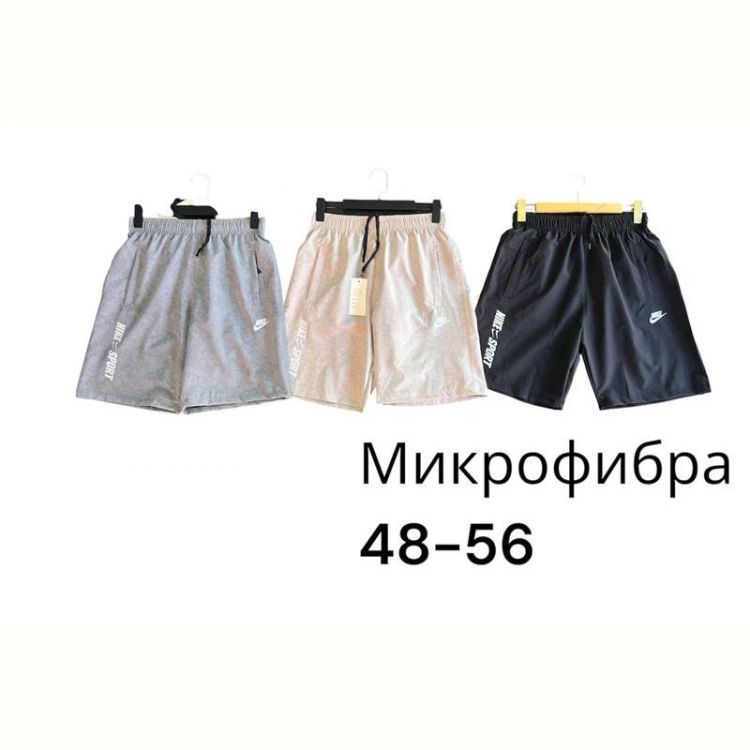 Купить Шорты Phi Hung P558 l.grey на obuv-plus.com.ua