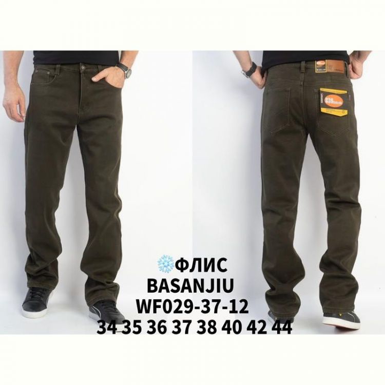 Купить Джинсы Lili WF029-37-12 brown на obuv-plus.com.ua