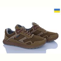 Купить Кроссовки Paolla S2 кайот на obuv-plus.com.ua