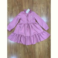 Купить Платье Safi 190 pink на obuv-plus.com.ua