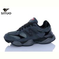 Купить Кроссовки Situo B800-2 на obuv-plus.com.ua