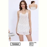 Купить Пижама Fili Wear 70406 white на obuv-plus.com.ua