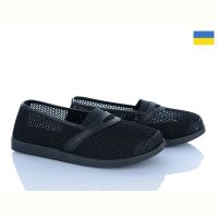 Купить Туфли Львов База Paolla БП9 чорний на obuv-plus.com.ua